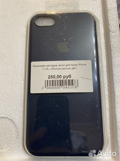 Чехол iPhone 7 8 SE2 SE2020