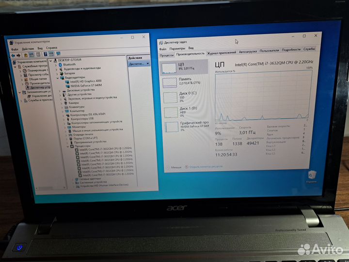 Ноутбук Acer Aspire V3-571G intel Core i7