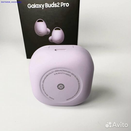 Наушники Samsung Buds 2 Pro (Арт.51159)