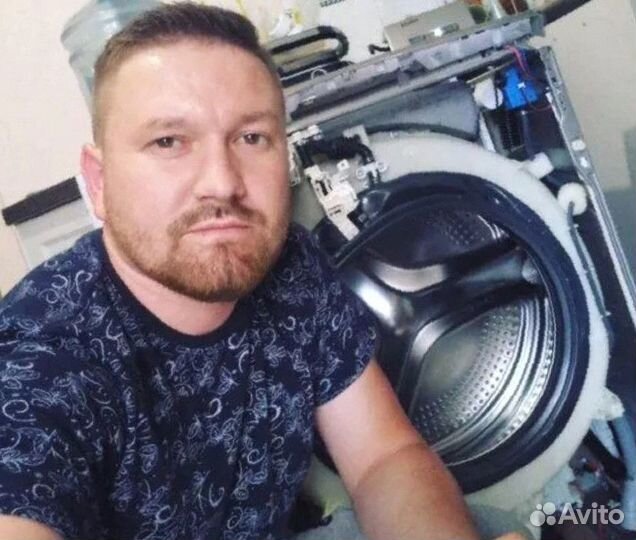 Ремонт стиральных машин