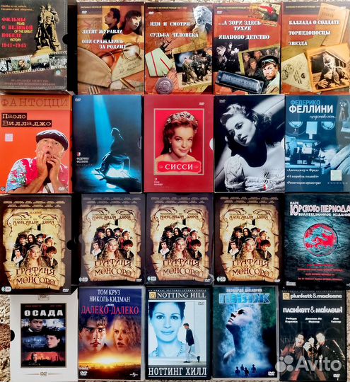 Фильмы на dvd