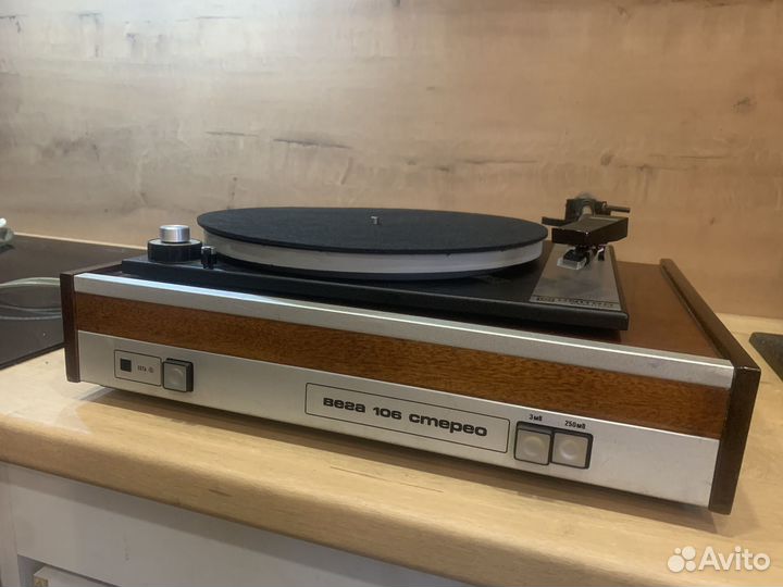 Виниловый проигрыватель G600 B