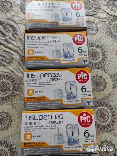 Insupen 32g exsteme 6mm