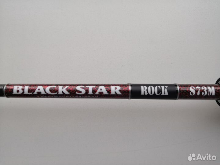 Xesta Black Star Rock S73M Rock Spin Shooter