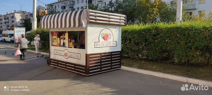 Продавец