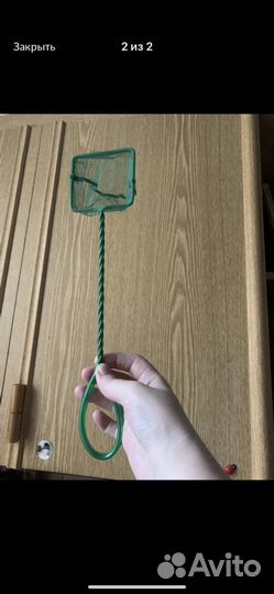 Сачок для аквариума