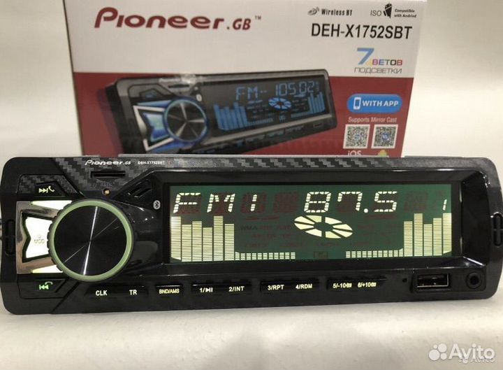 Магнитола с Bluetooth (новая)