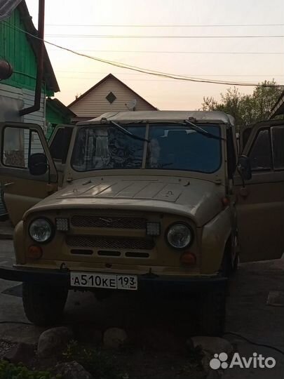 Аренда уаза