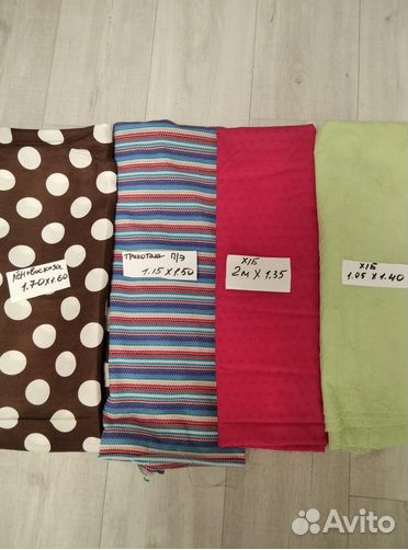 Отрез ткани лен,бархат,х/б