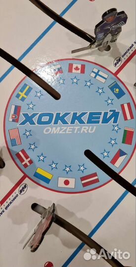 Настольные игра 