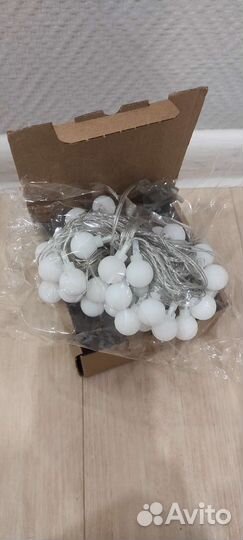 Гирлянда светодиодная шарики 6 метров новая