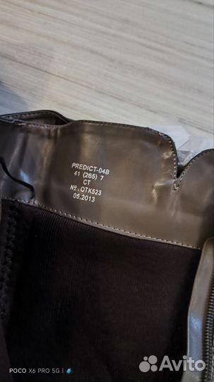 Сапоги демисезонные женские 41 р-р