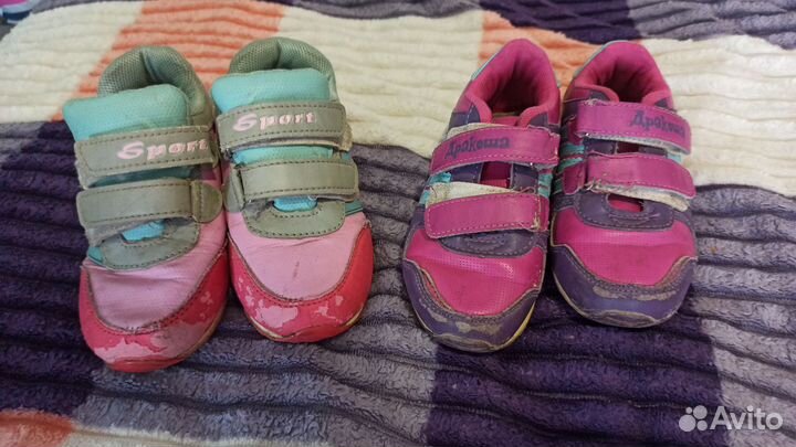 Куртки демисезонные, одежда пакетом