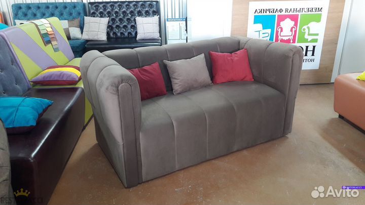 Диван офисный