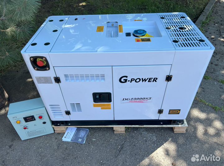 Генератор дизельный 18 kW g-power трехфазный DG230