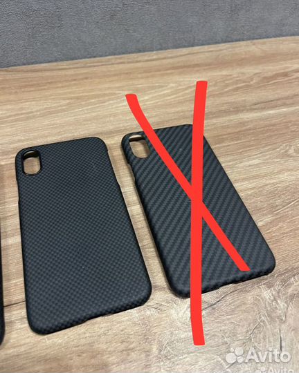 3 чехла pitaka, 1 UAG на iPhone X