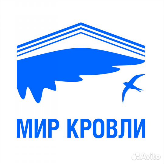 Кладовщик - грузчик