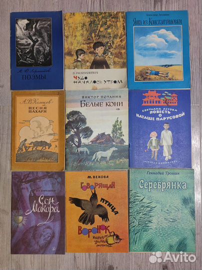 Детские книжечки СССР тонкие в мягком переплёте 2