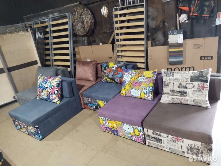 Кресла канапе новые в наличии