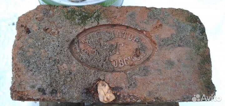 Кирпич 18 век Арендатор Фальковский