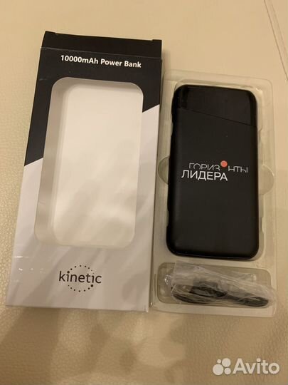 Зарядное устройство Kinetic 10000 mAh