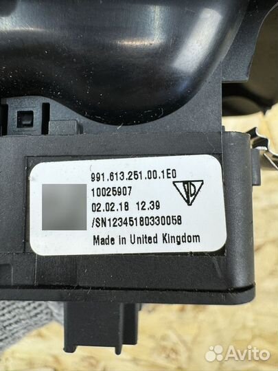 Кнопка ручника Porsche Carrera 911