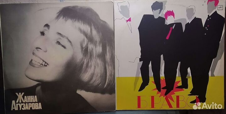 Кино/Наутилус Помпилиус/Алиса/Виниловая пластинки