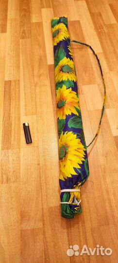 Зонт пляжный большой бу