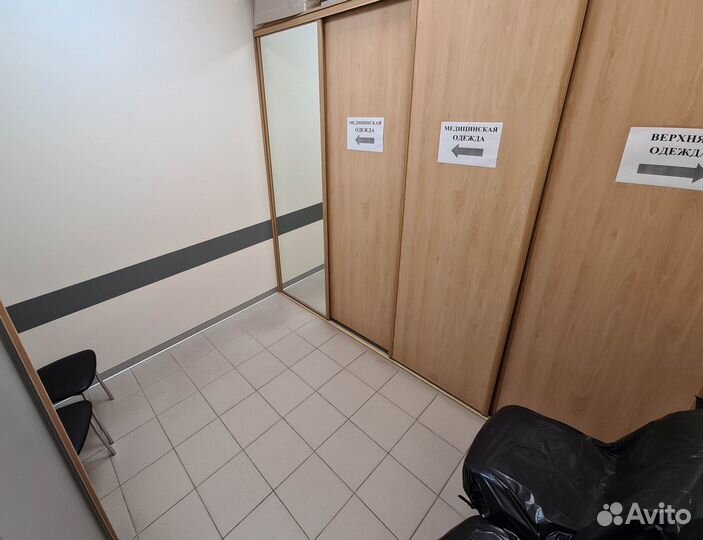 Аренда стомат. кабинета м. пр-т Вернадского