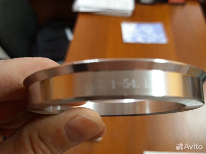 Центровочные кольца алюминевые 67.1-54.1