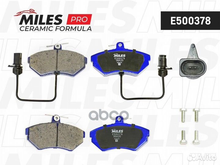 Колодки тормозные audi A4 9901/passat 9701 с