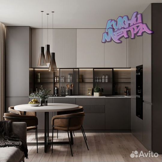 Кухня от производителя