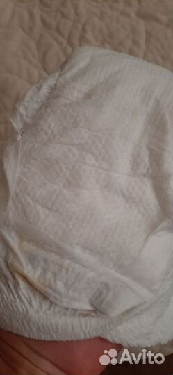 Подгузники трусики YourSun новая упаковка