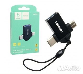 Переходник USB OTG - USB 3.0 Type-C / Micro