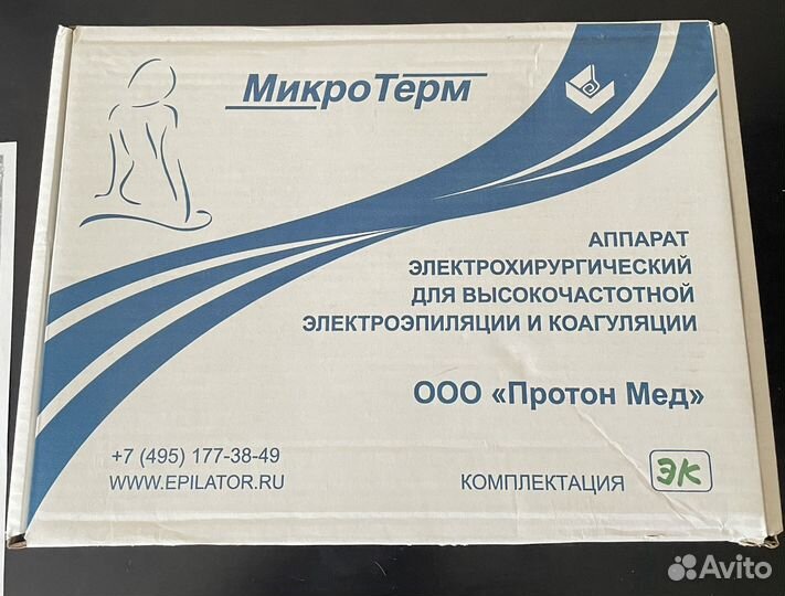 Аппарат микротерм для электроэпиляции и коагуляции