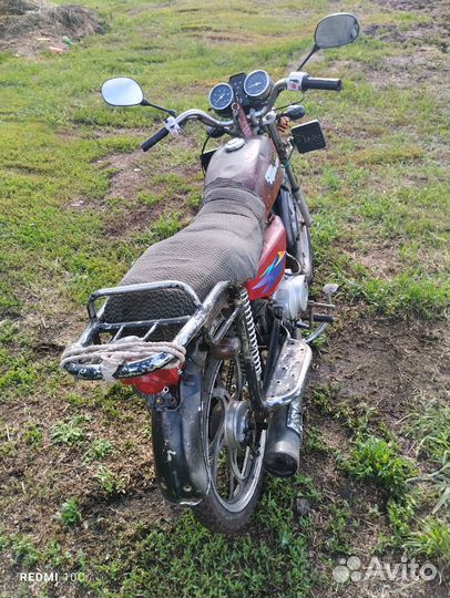 Альфа