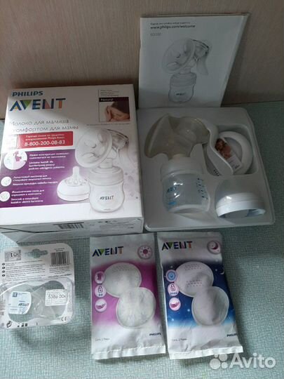 Молокоотсос ручной