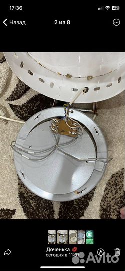 Облучатель светолечебный уфо-ик -250 Солис