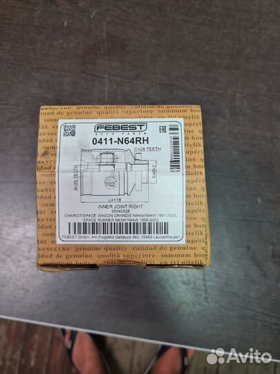 Шрус внутренний передний правый Febest 0411-N64RH