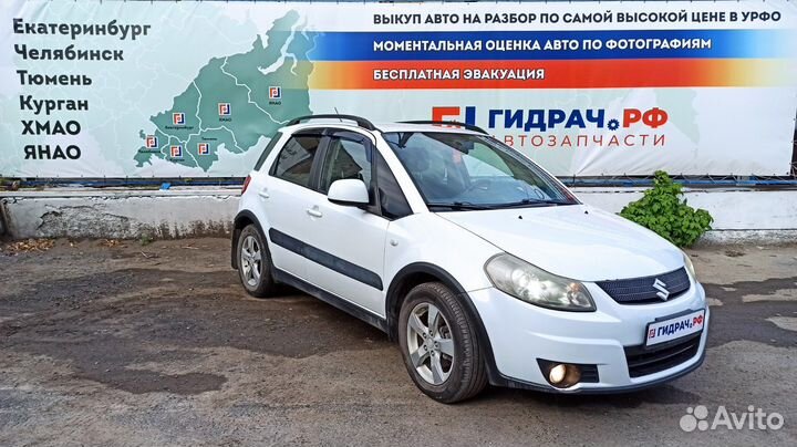 Балка подрадиаторная Suzuki SX4 71100-80J01