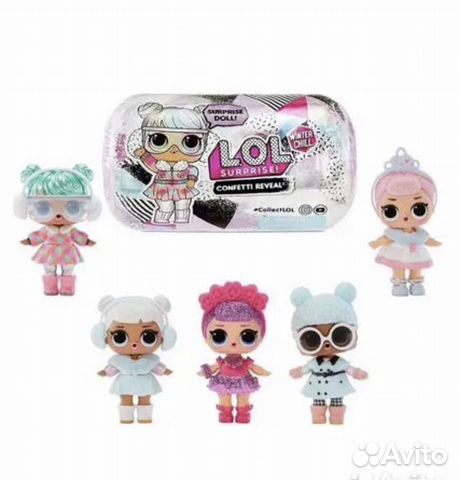 Lol winter chill confetti reveal распознанные