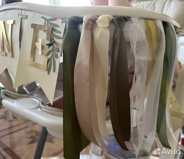 Растяжка ONE для дня рождения на стульчик