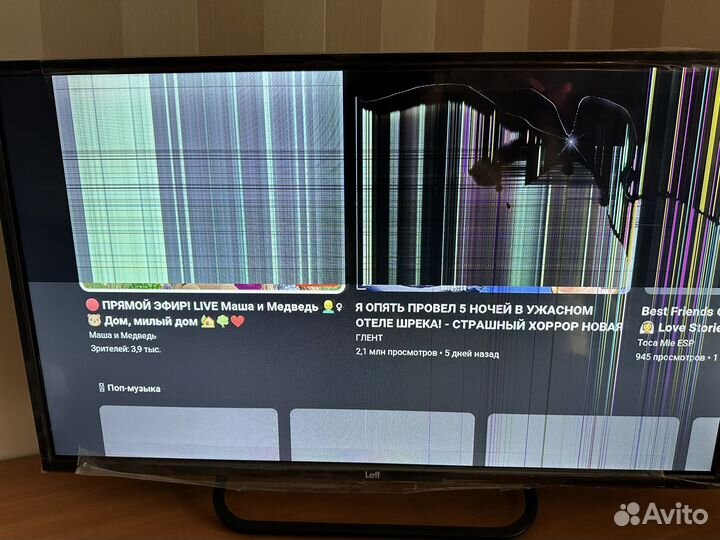 Телевизор SMART tv с вайфаем бу