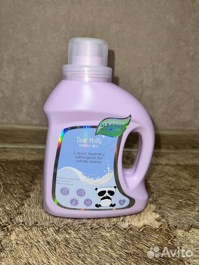 Средство для стирки