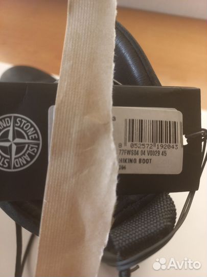 Ботинки Stone island 45