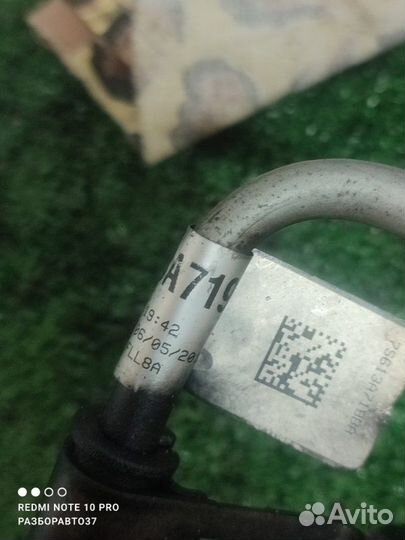 Трубка гидроусилителя руля Ford Fusion fxjc 2011