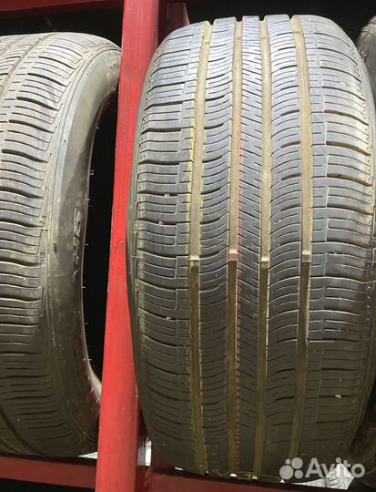 Nexen N'Priz AH5 225/50 R17 94P