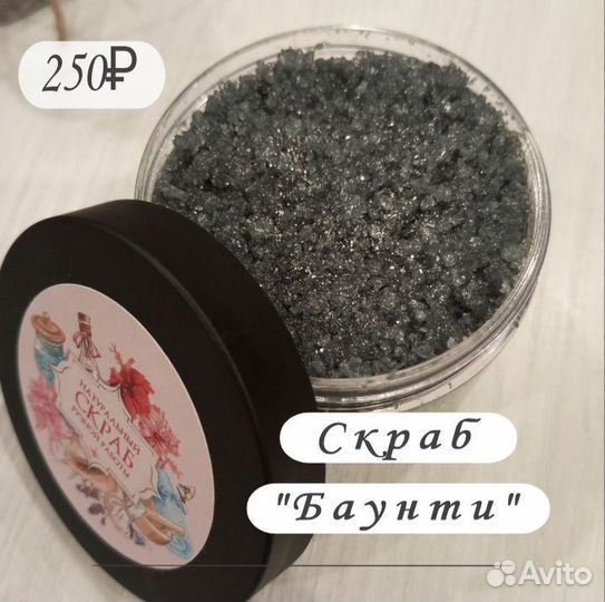 Подарочный набор ручной работы