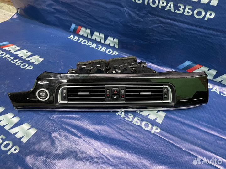 Комплект перед и зад Салонные воздуховоды на бмв 7