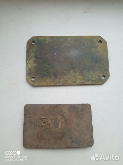 Царские дверные таблички